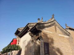 -山西王家大院