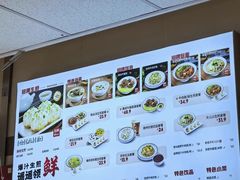 -咬不得高祖生煎·简餐(城站店)