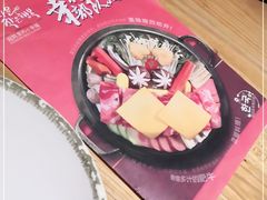 -庭院里的小幸福(开发区万达店)