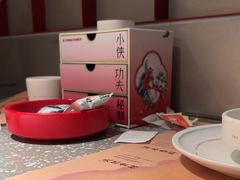-蛙小侠(珠海华发商都店)