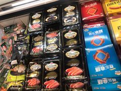 -盒马鲜生(丁香国际店)