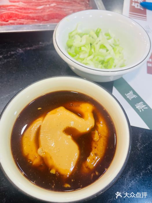 新梅居(宁海东路店)图片