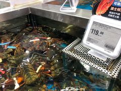 -盒马鲜生(189购物中心店)