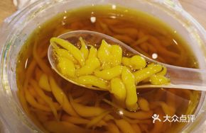 Locust Flower Powder