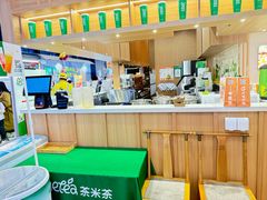 -呷哺呷哺(砂之船奥莱店)