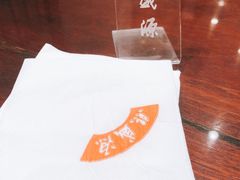 -熙盛源(凤凰街店)