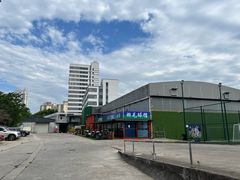 -Gsports全民运动健康中心