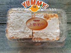 -泰康食品(南京东路店)