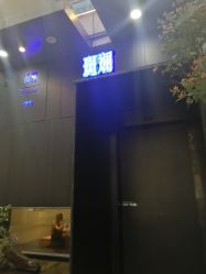 -斑斓色彩沙龙