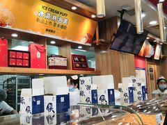 面包甜点陈列柜-酥侯糕点(广东路店)