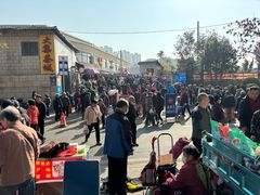 -李村大集