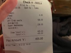 -斯普汇生蚝牛排馆(中骏世界城店)