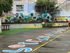 -金豆子幼稚园