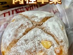 -原麦山丘(天虹店)