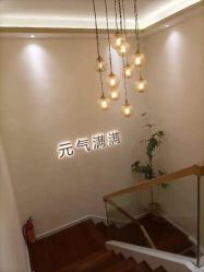 -可樱汇·美容洗发SPA