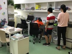 -昂立青少儿成长中心(宝山万达校区)