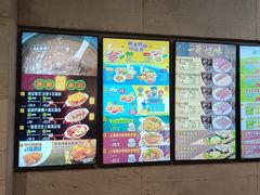 -大家乐(广州天河城六楼店)