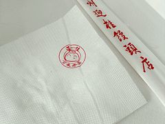 -迎桂馒头店(常州吾悦派柏·云酒店店)
