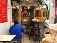 -老广州牛杂(深圳白石洲总店)