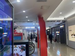 -红星美凯龙(北京北四环店)