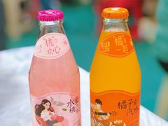 汉阳造橘子汽水-小民大排档(江汉路店)