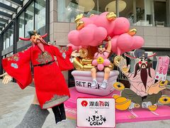 -杭州西湖银泰百货