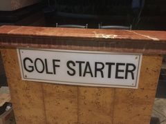 -文莱帝国酒店