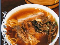 -德兴馆(广东路总店)