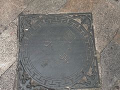 -衣裳街历史文化街区