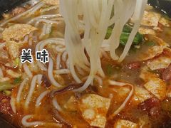 螺蛳粉-阿生哥螺蛳粉(永安街店)