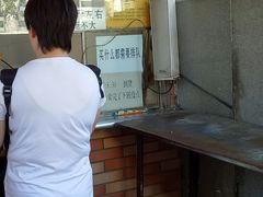 -小李烧鸡(西北角总店)