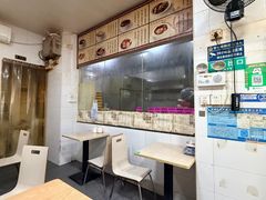 大堂-三身人金新肠粉(丹霞店)