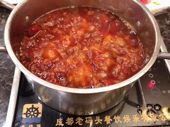 -老码头火锅(骡马市店)