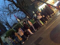 -马文章胖子甑糕(洒金桥店)