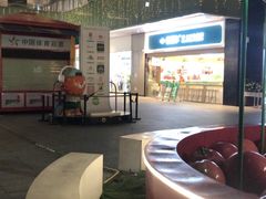 -华哥新鲜猪精品美食