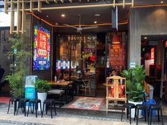 门面-兔槽江湖菜·重庆璧山兔(水围店)