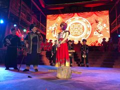 -巴人堂(女儿城店)