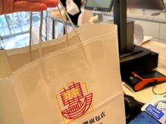 -烘焙町面包店(西四店)