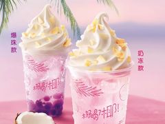 -麦当劳(铜锣湾店)