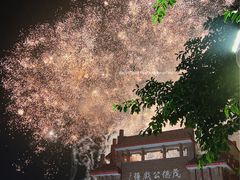 -茂德公鼓城