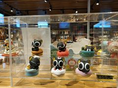 -九木杂物社(新一城店)