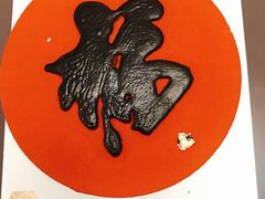 -EVERNAKED裸蛋糕(SOHO天山店)