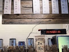 -成川茶店·潮汕工夫浓茶(万象店)