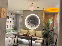 -施奈儿.洗头頭療.按摩SPA.采耳(上梅林店)