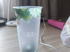 -鸡鸣赐茶(鸡鸣寺路店)