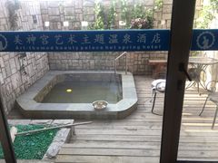 -北京美神宫艺术主题温泉酒店