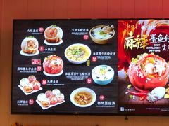 菜单-小杨生煎(火车站北广场店)