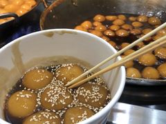 别家的糖油粑粑-黑色经典臭豆腐·湖南特产(步行街店)