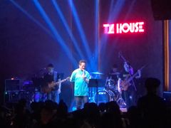 -TZ House音乐现场(来福士中心店)
