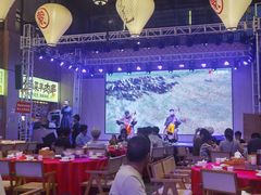 -羊之道草原味道清真餐厅(番禺店)